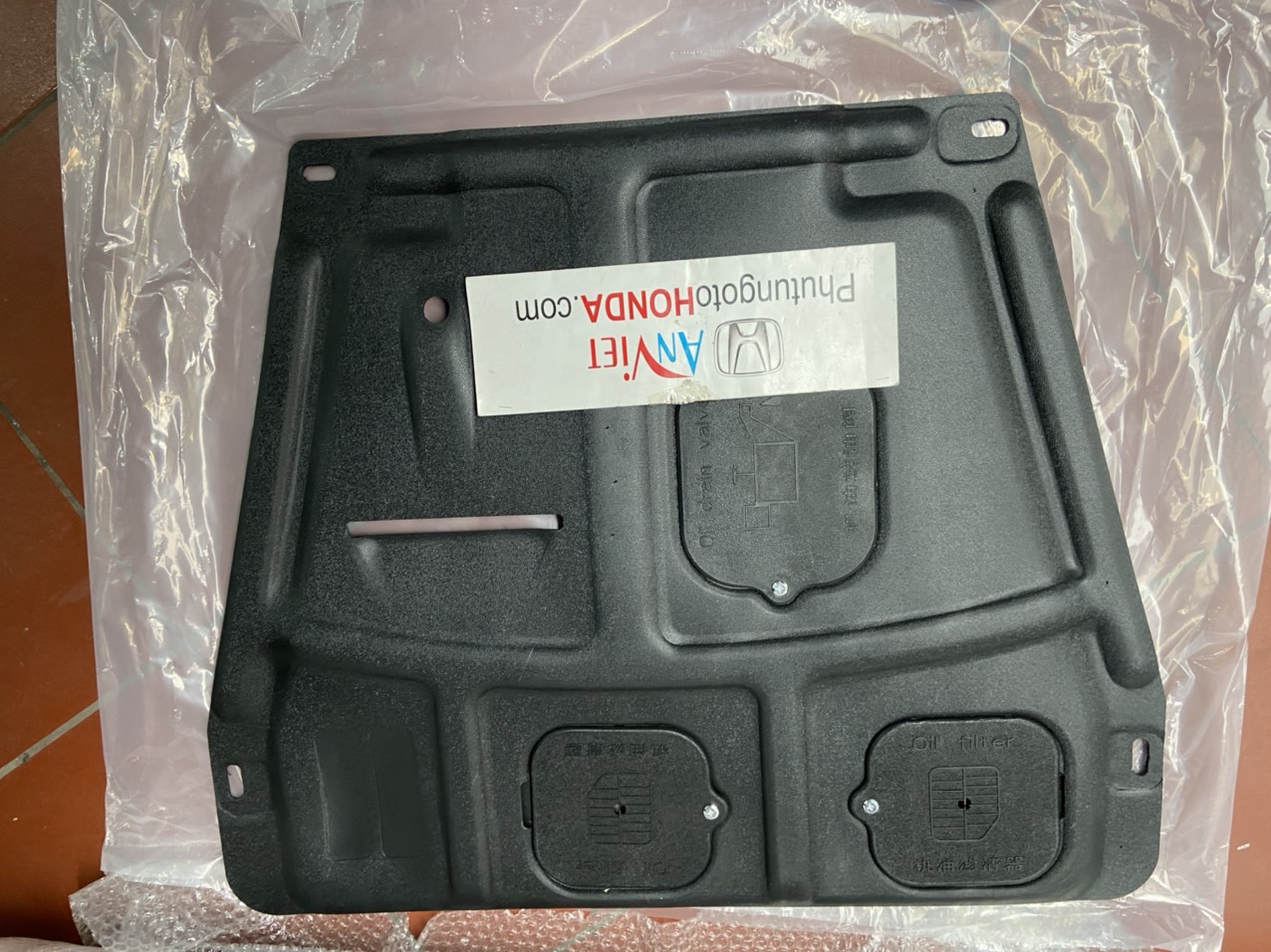 Chắn bùn động cơ xe Honda CIVIC 2012-2015